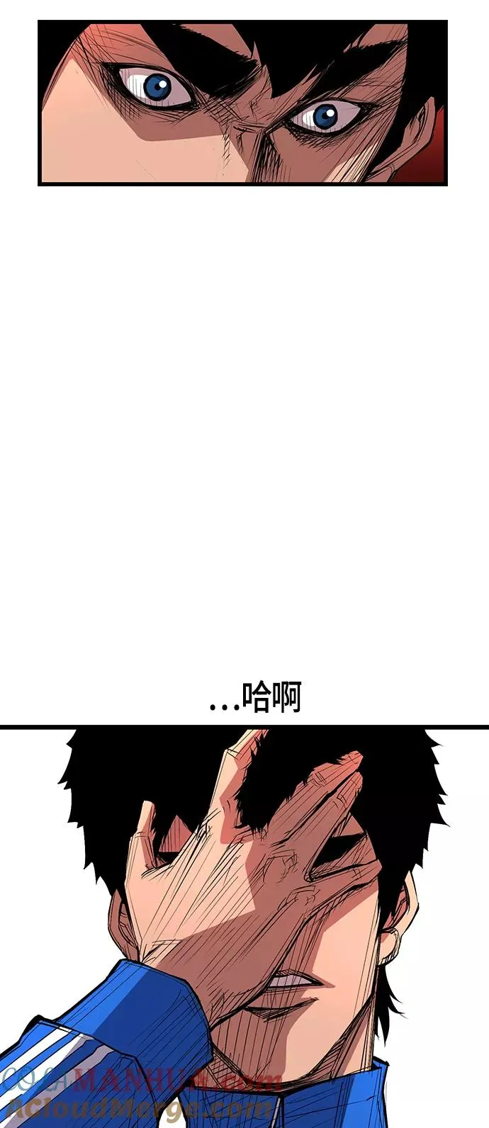 第4话 第25页