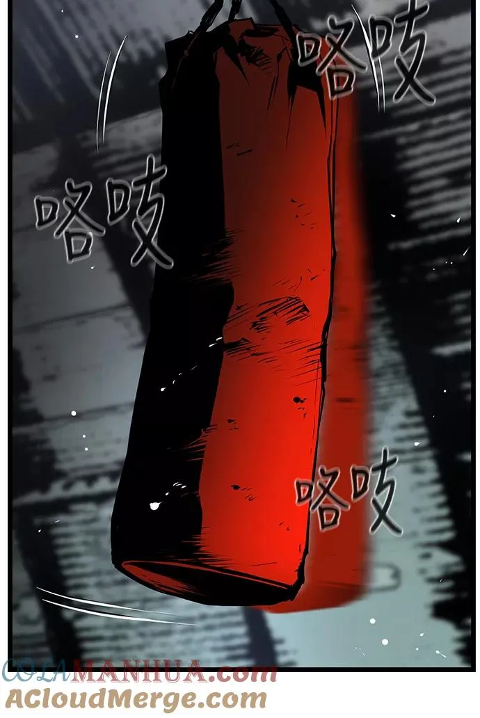 第4话 第34页