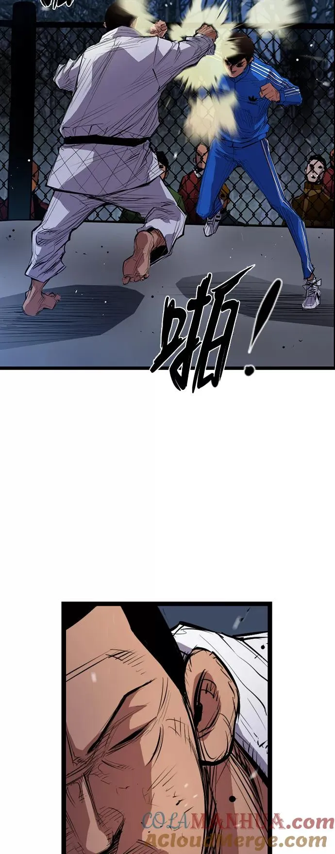 第5话 第10页