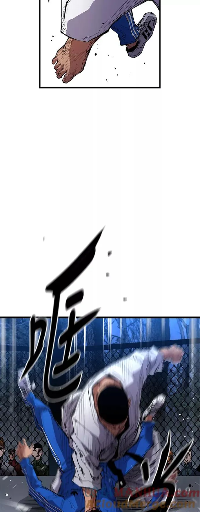 第5话 第13页