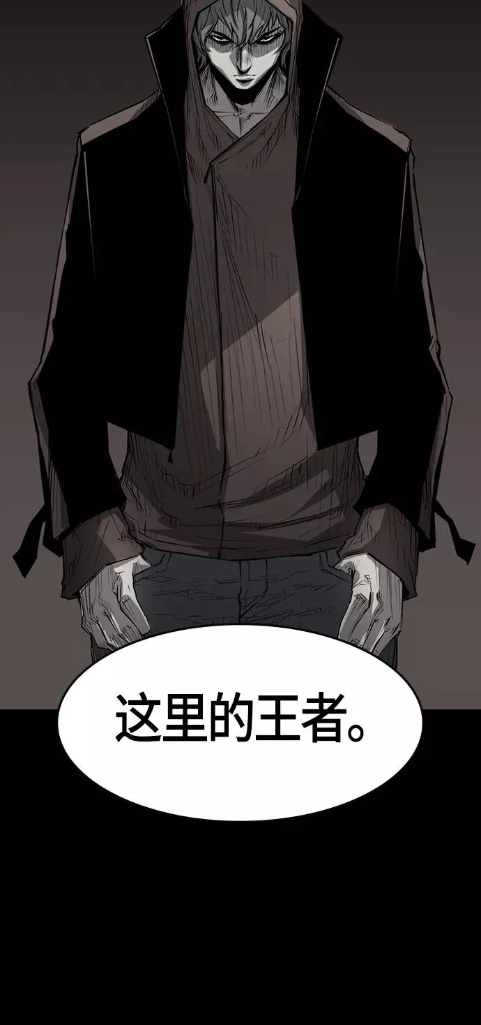 第5话 第35页