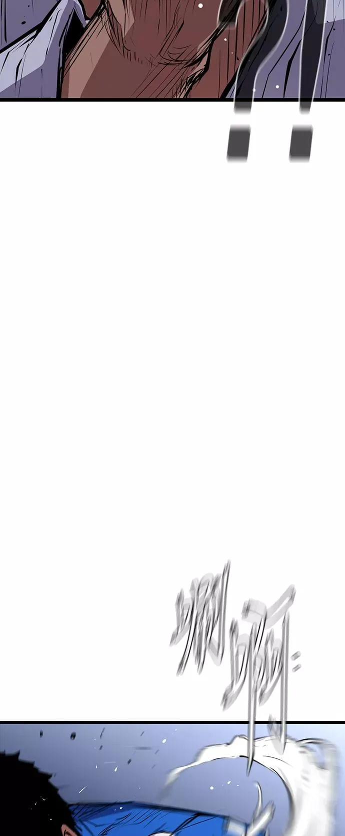 第5话 第59页