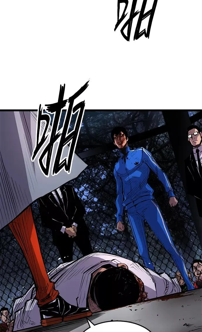 第5话 第83页