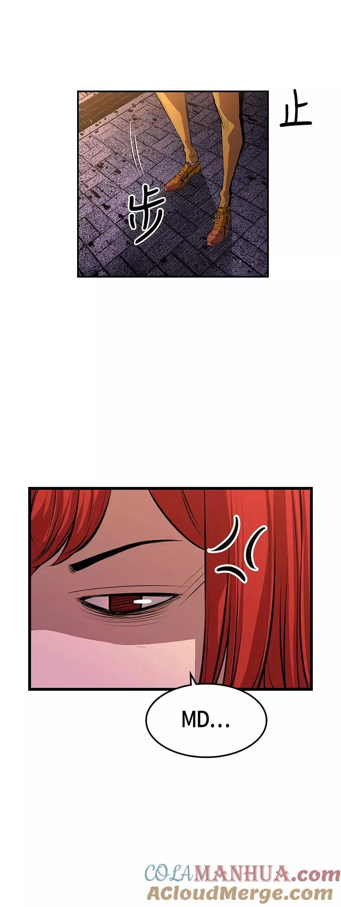 第6话 第22页