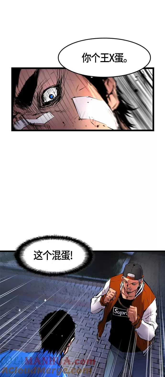 第7话 第19页