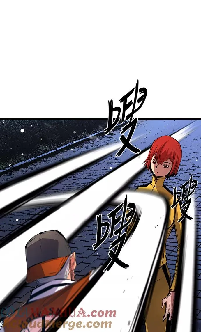 第7话 第61页