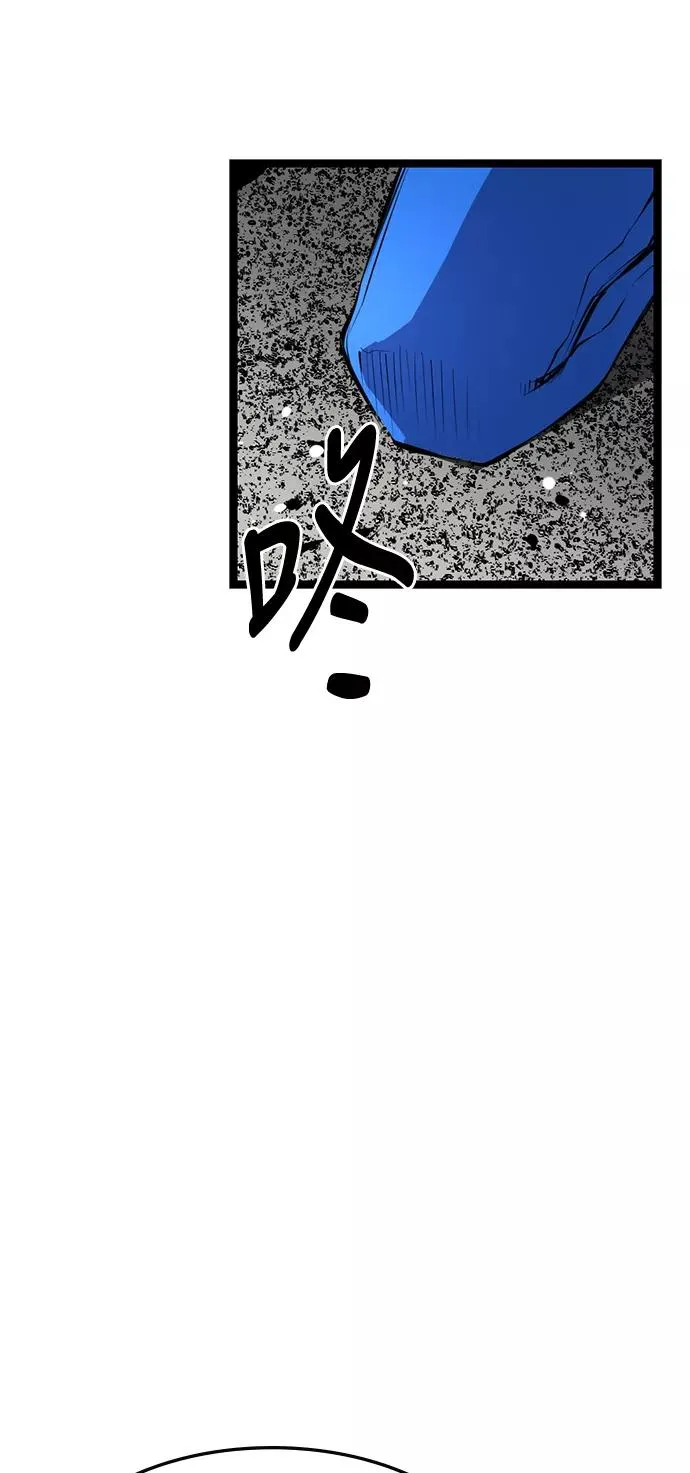 第7话 第89页