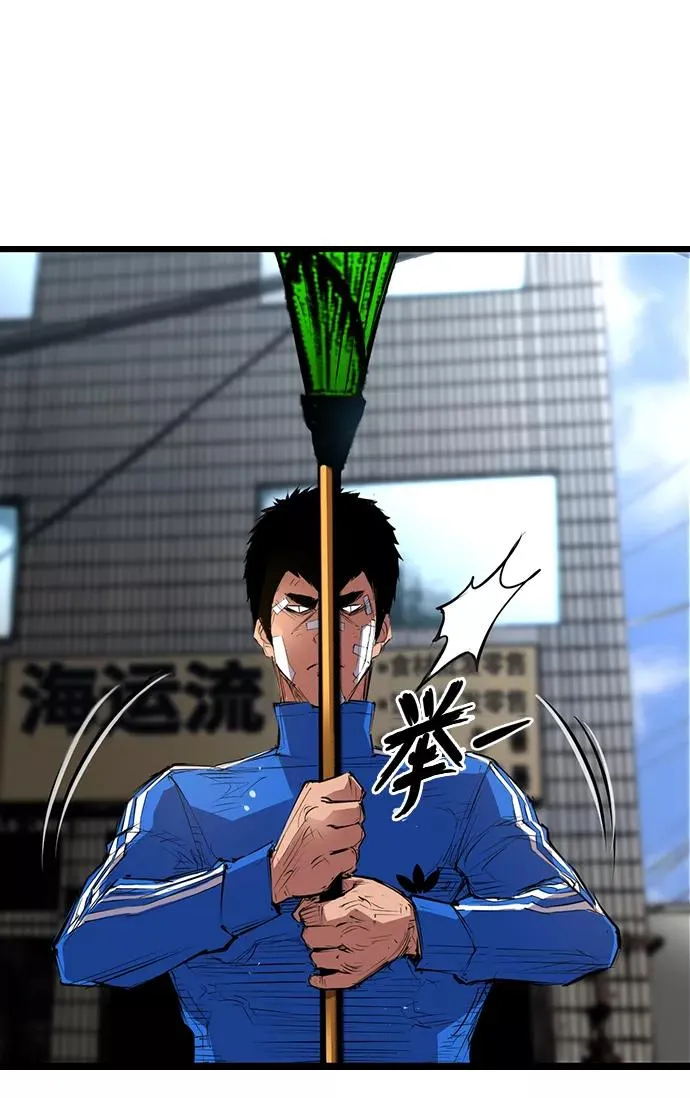 第8话 第36页