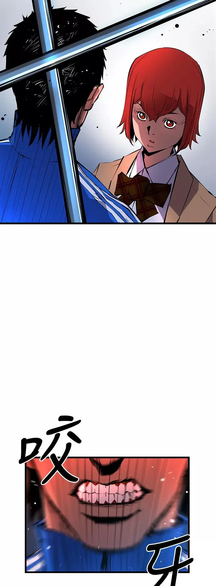 第8话 第60页