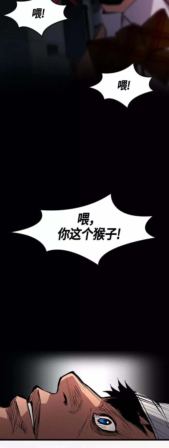 第9话 第15页