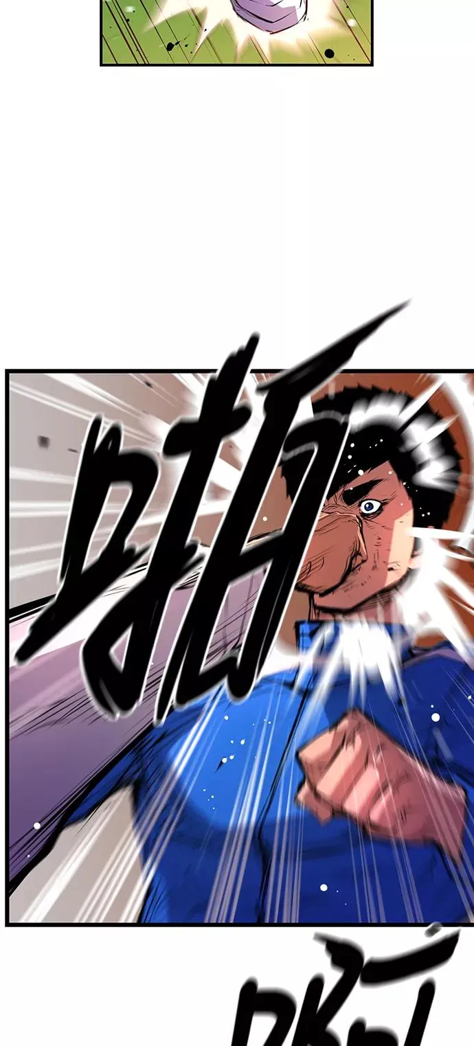 第10话 第27页
