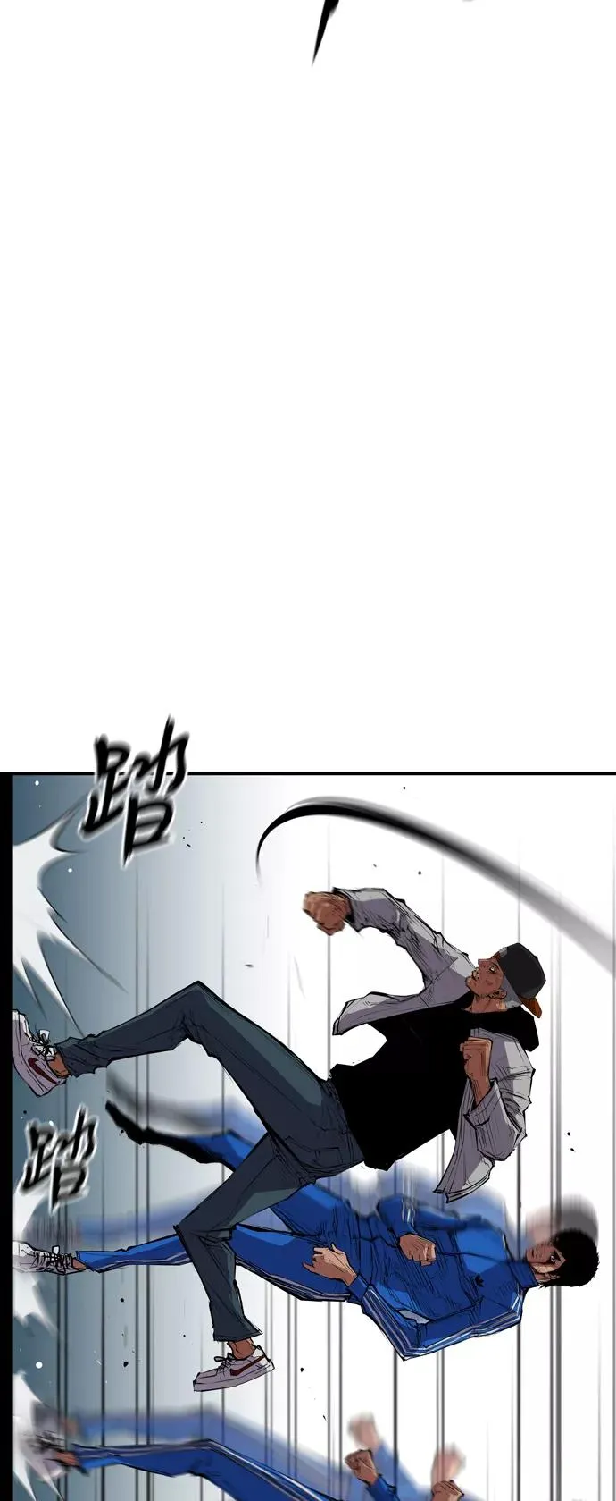 第10话 第72页