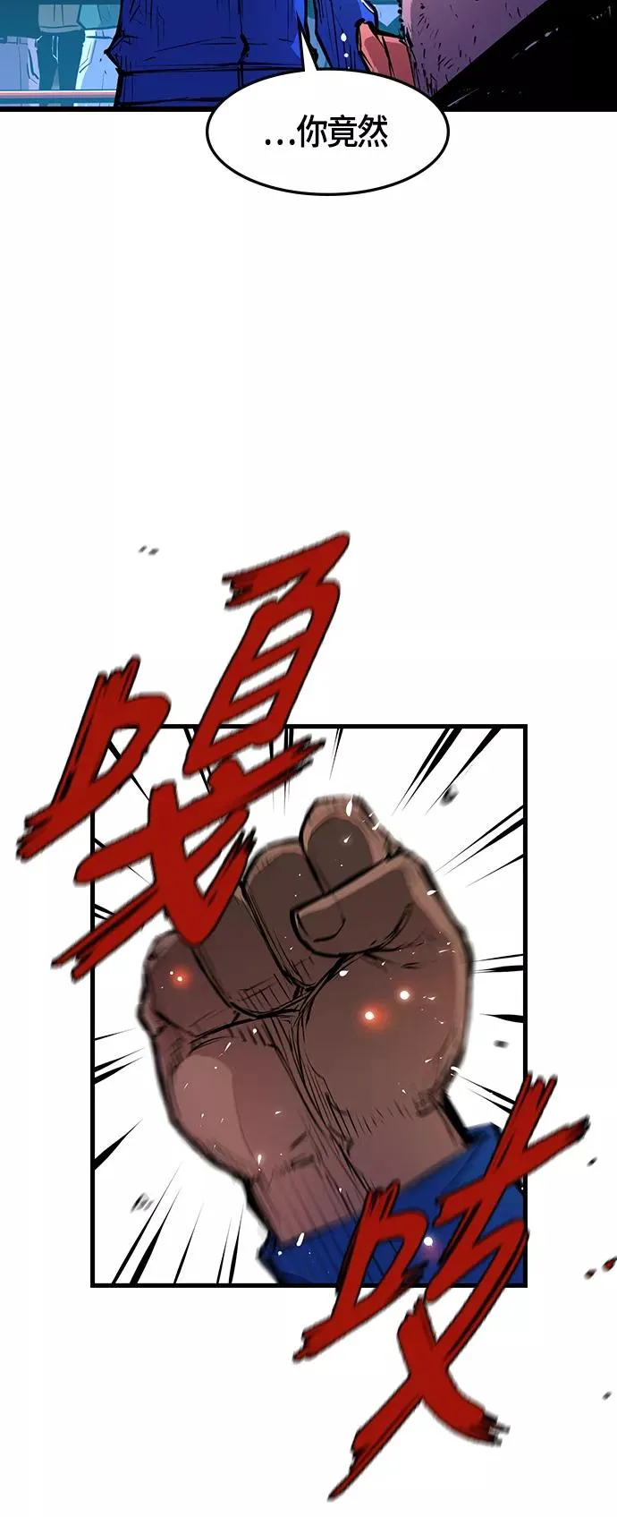第11话 第24页