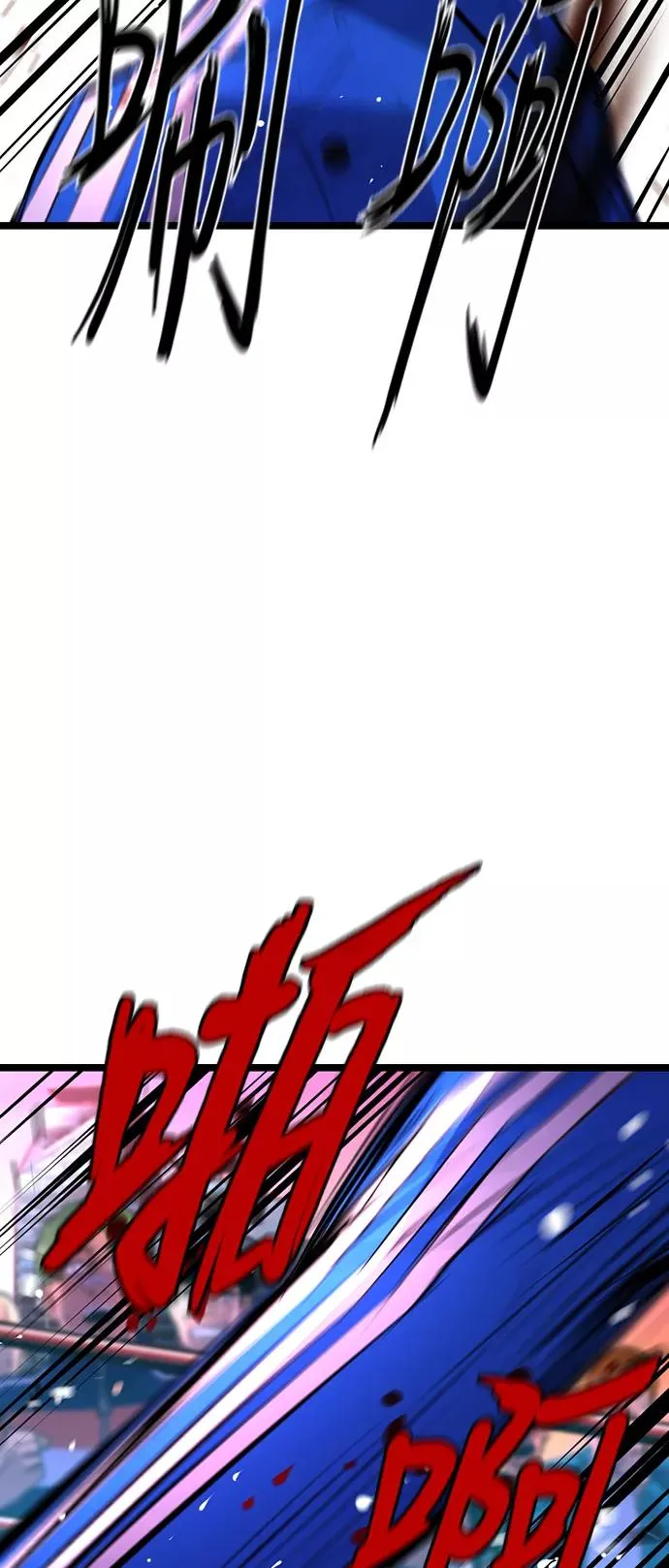 第11话 第35页