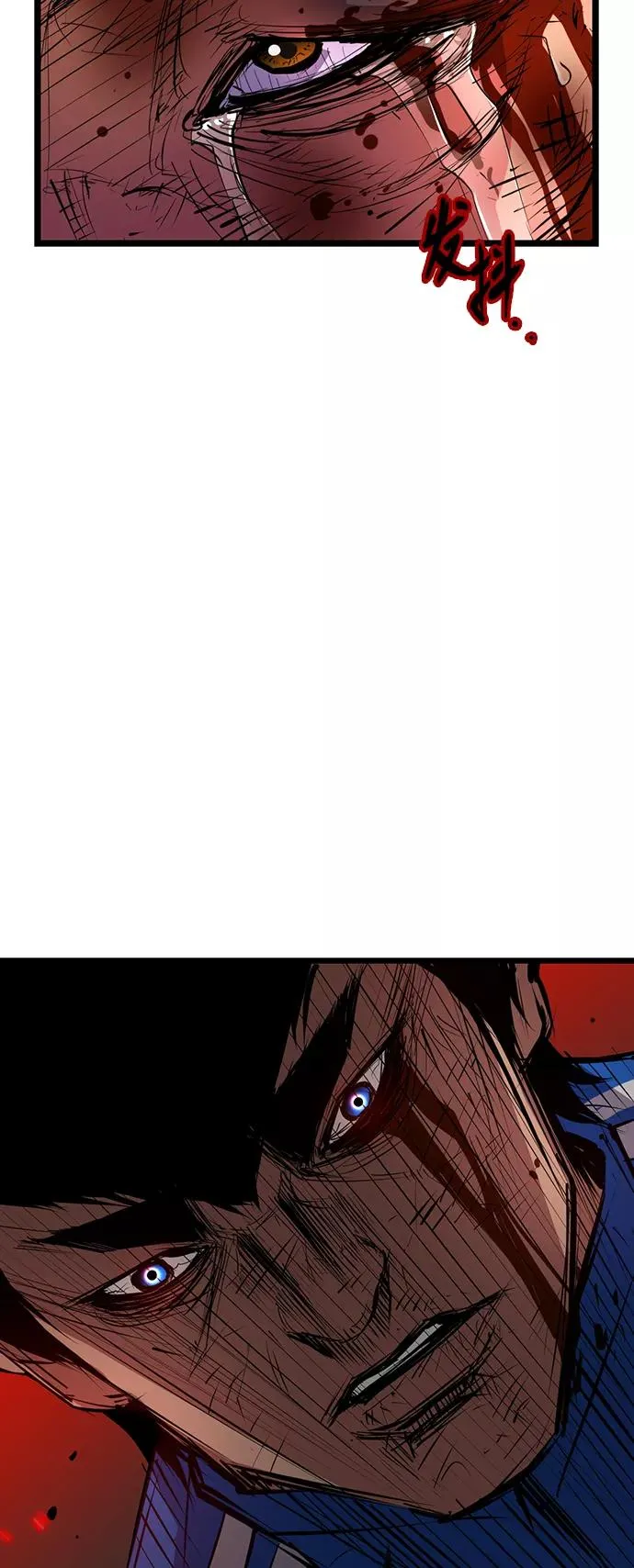 第11话 第41页