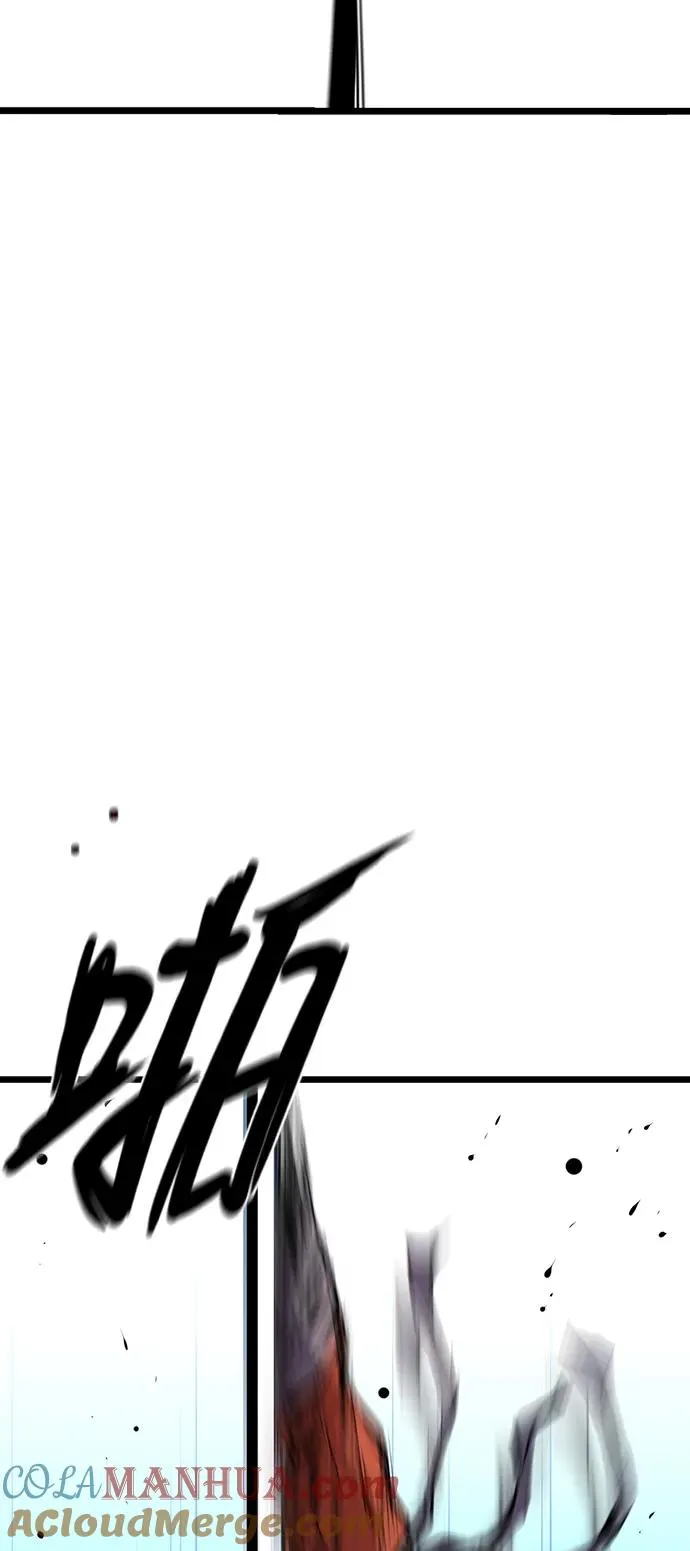 第12话 第13页