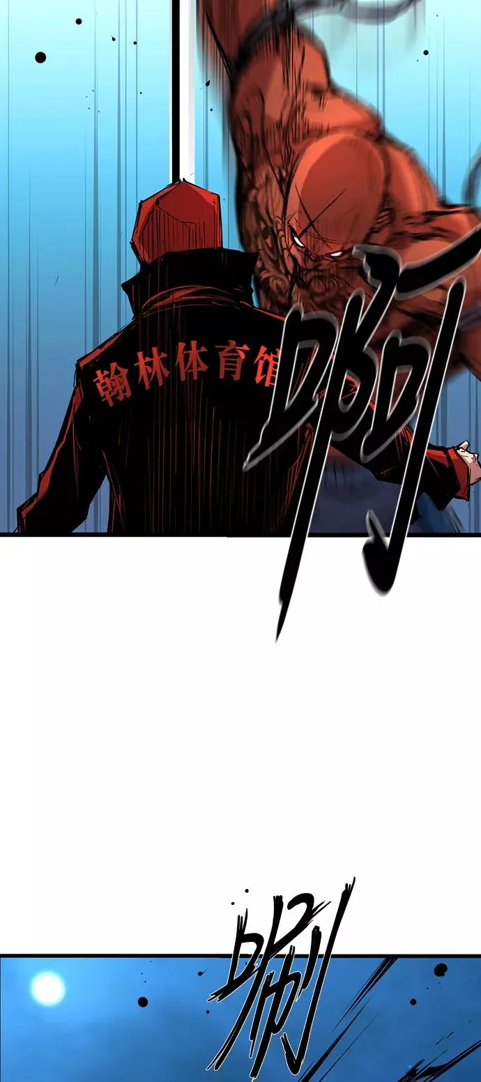 第12话 第14页