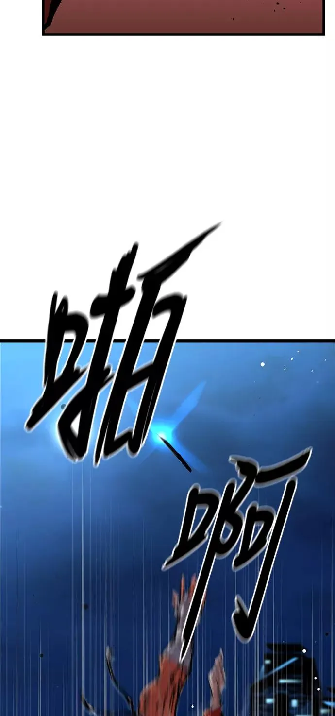 第12话 第36页