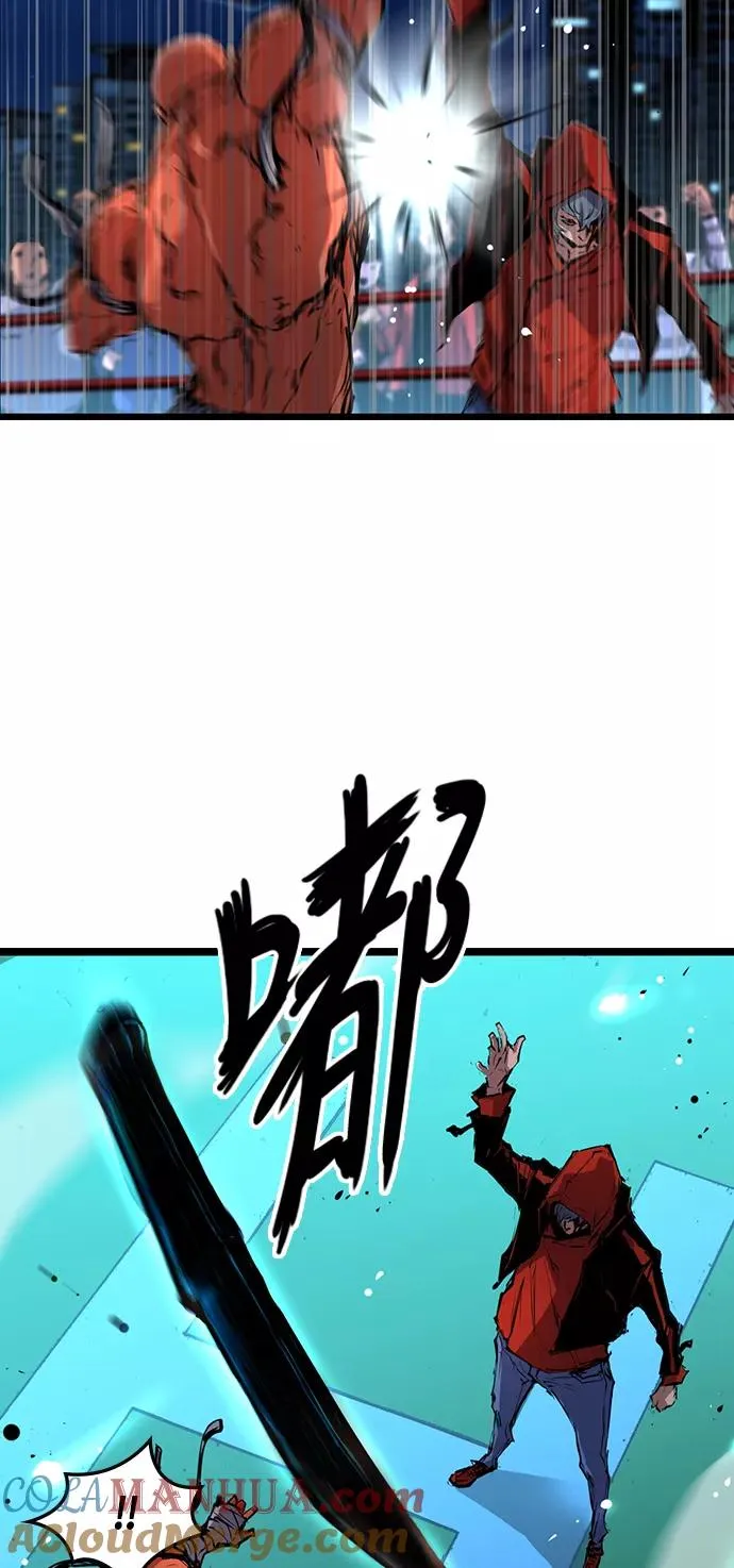第12话 第37页
