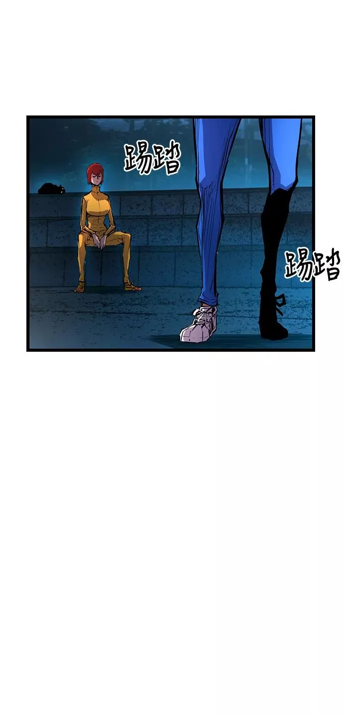 第13话 第27页