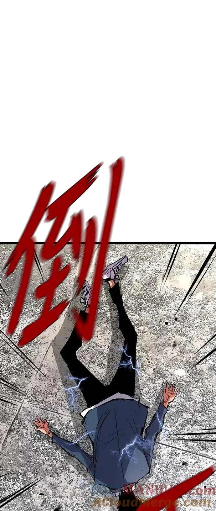 第13话 第73页
