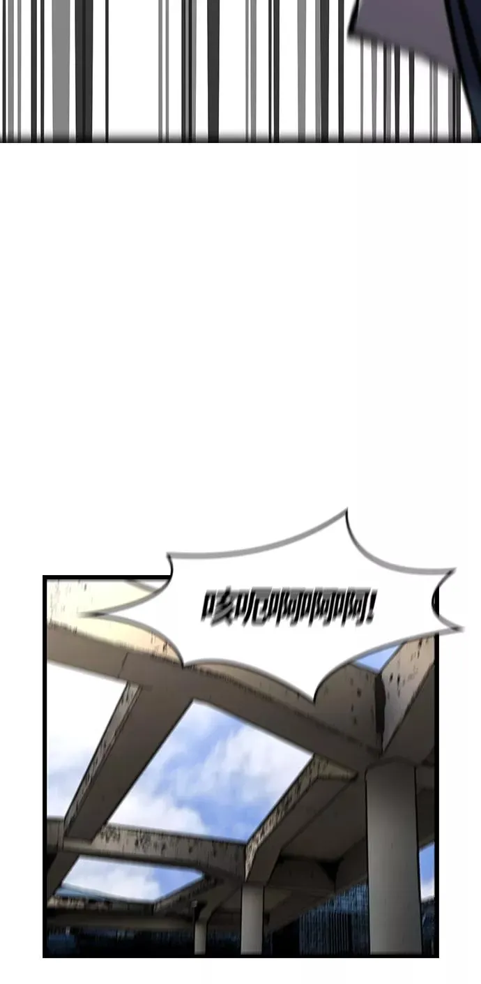 第14话 第15页