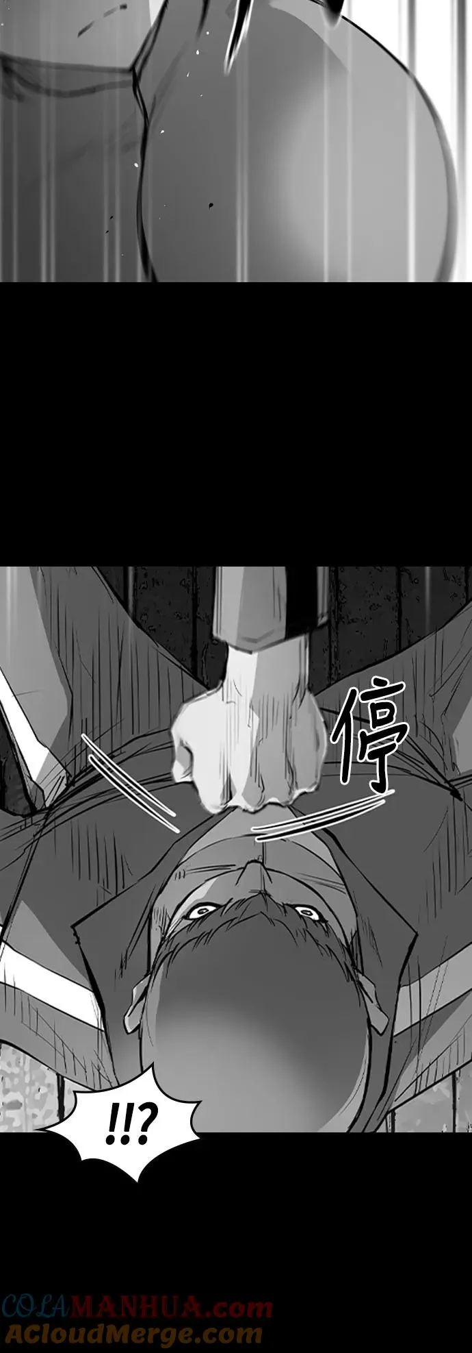 第14话 第34页