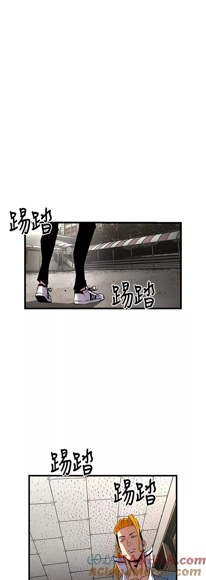第14话 第37页