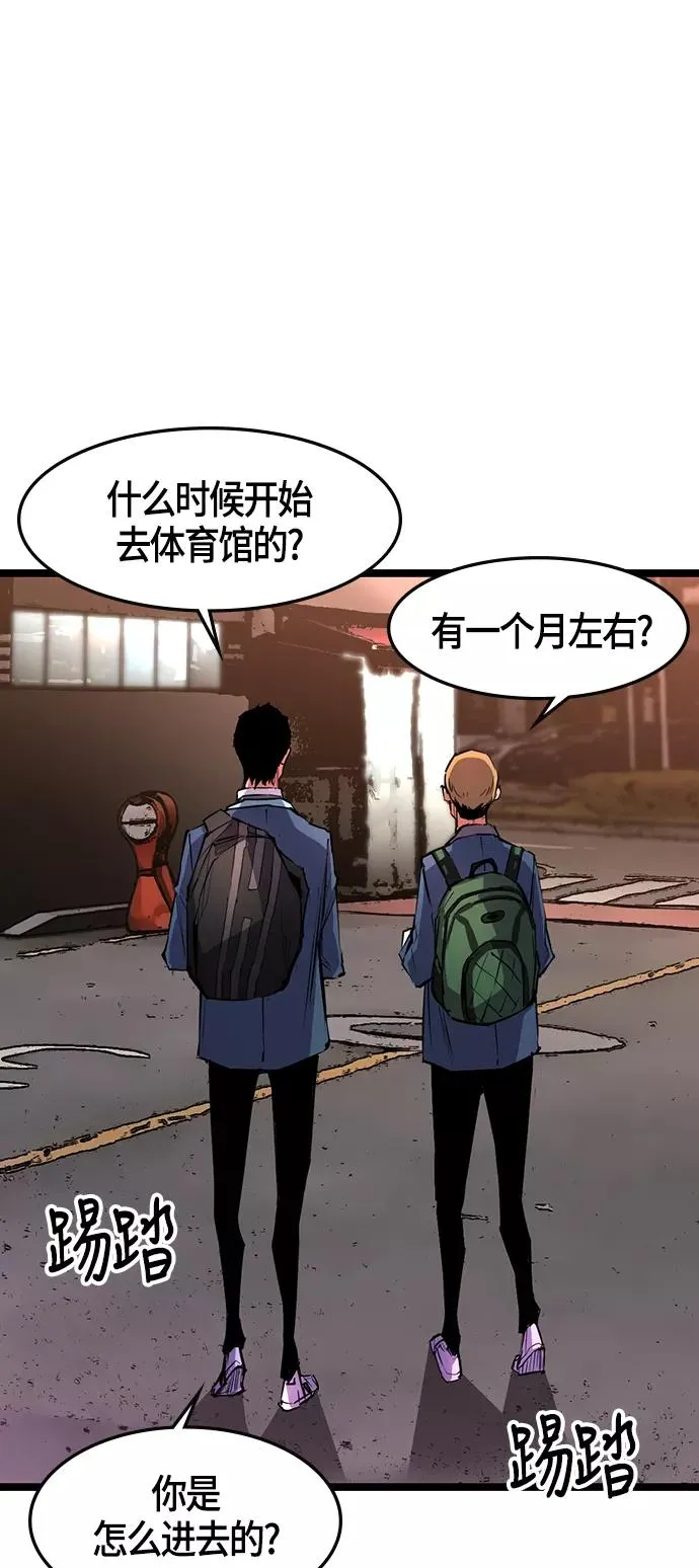第15话 第18页