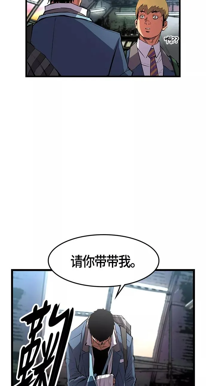 第15话 第35页