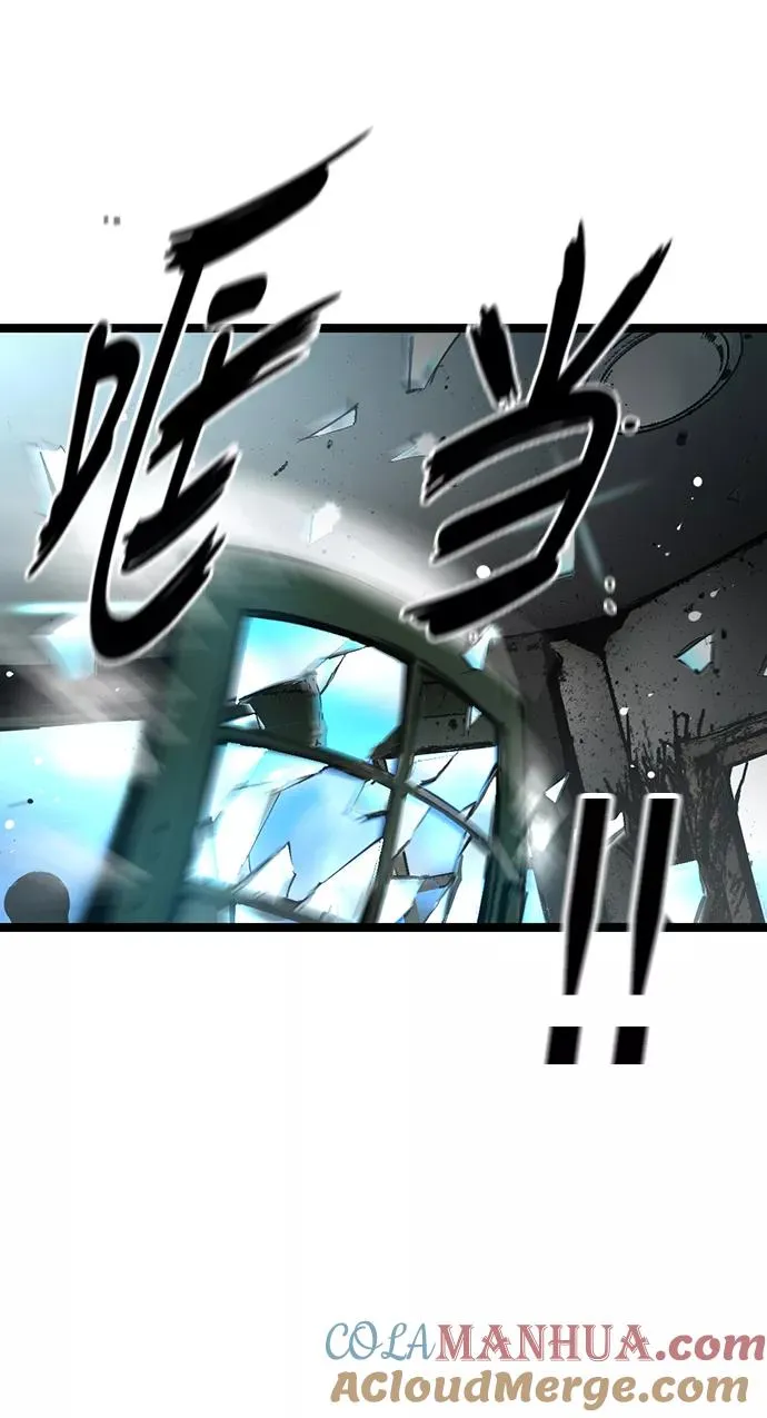 第15话 第64页