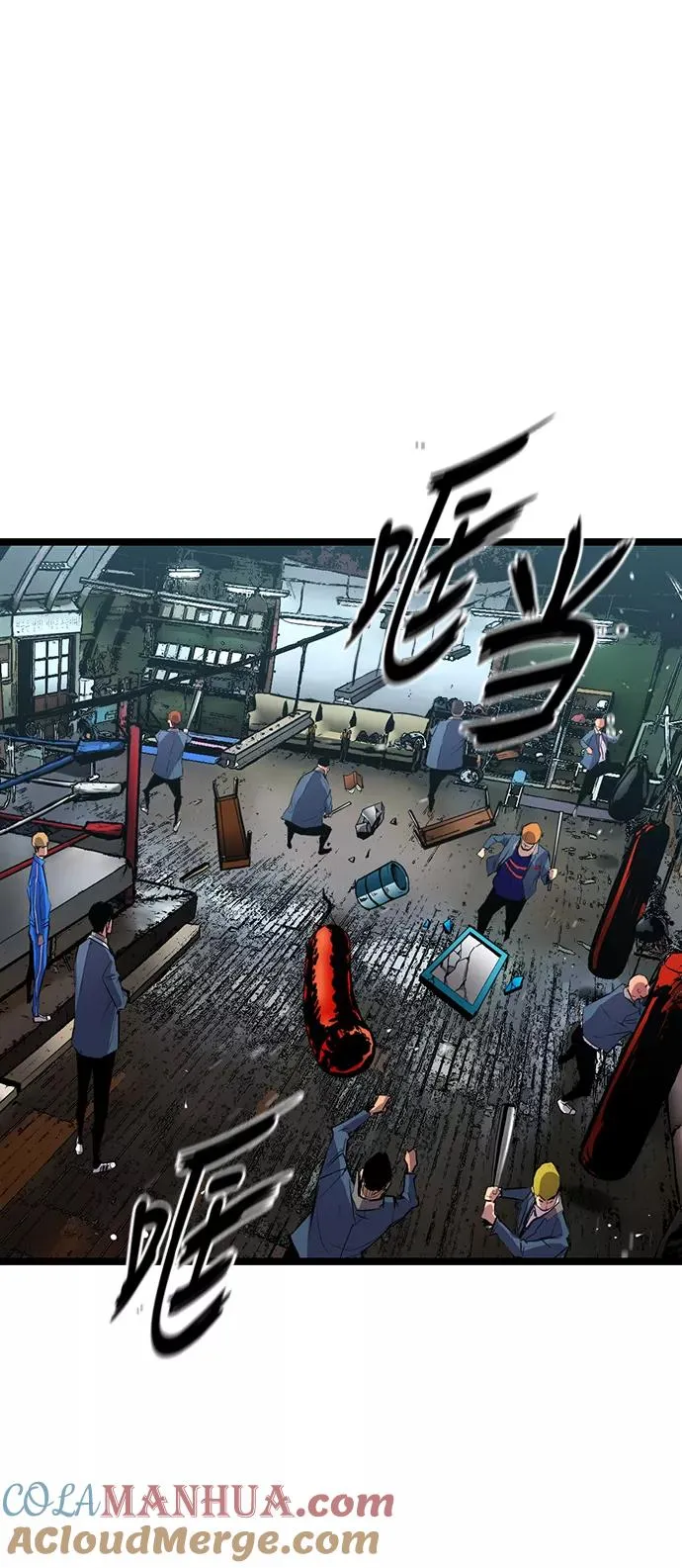第15话 第70页