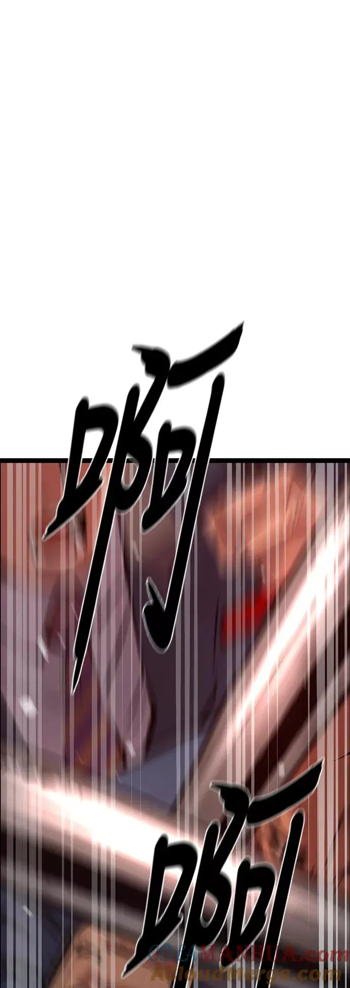 第16话 第10页