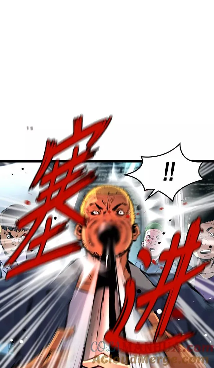 第16话 第16页