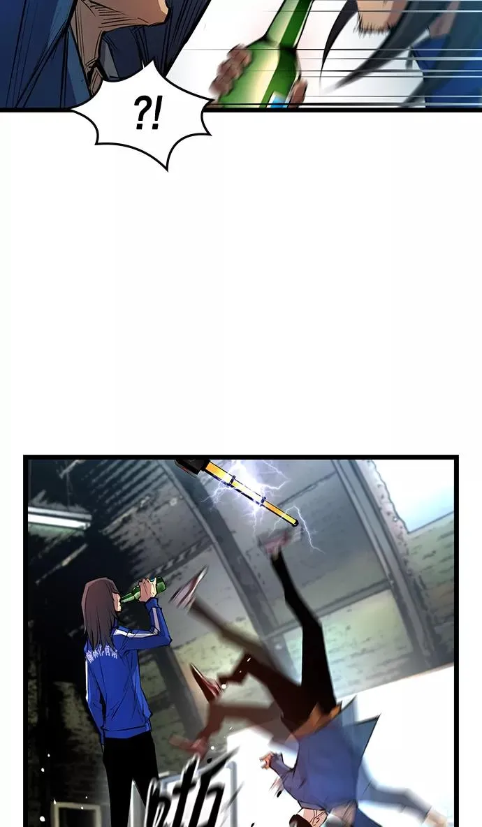 第16话 第23页