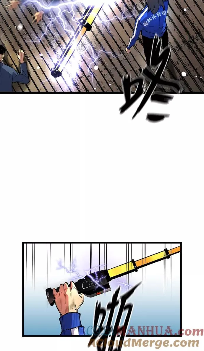第16话 第25页
