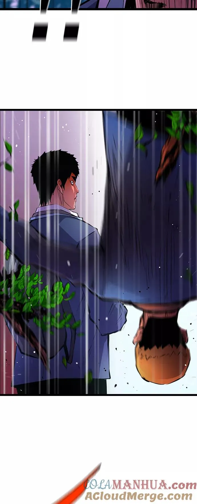 第16话 第79页