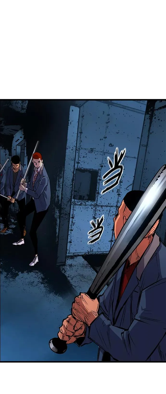 第17话 第47页