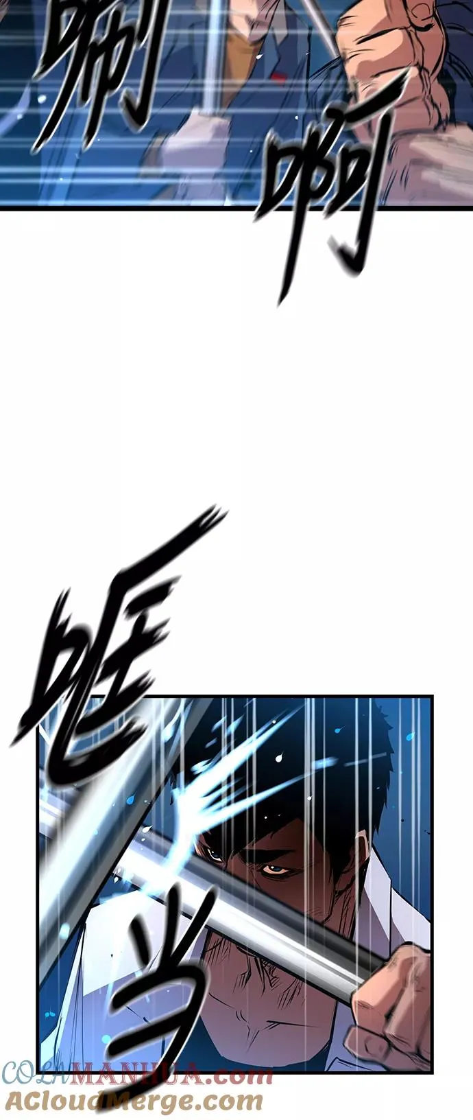 第17话 第49页