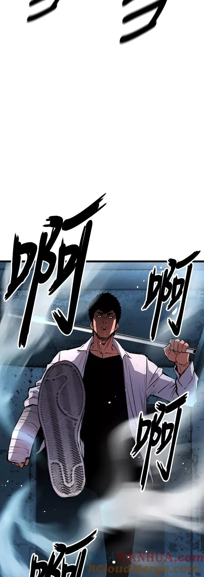 第17话 第52页