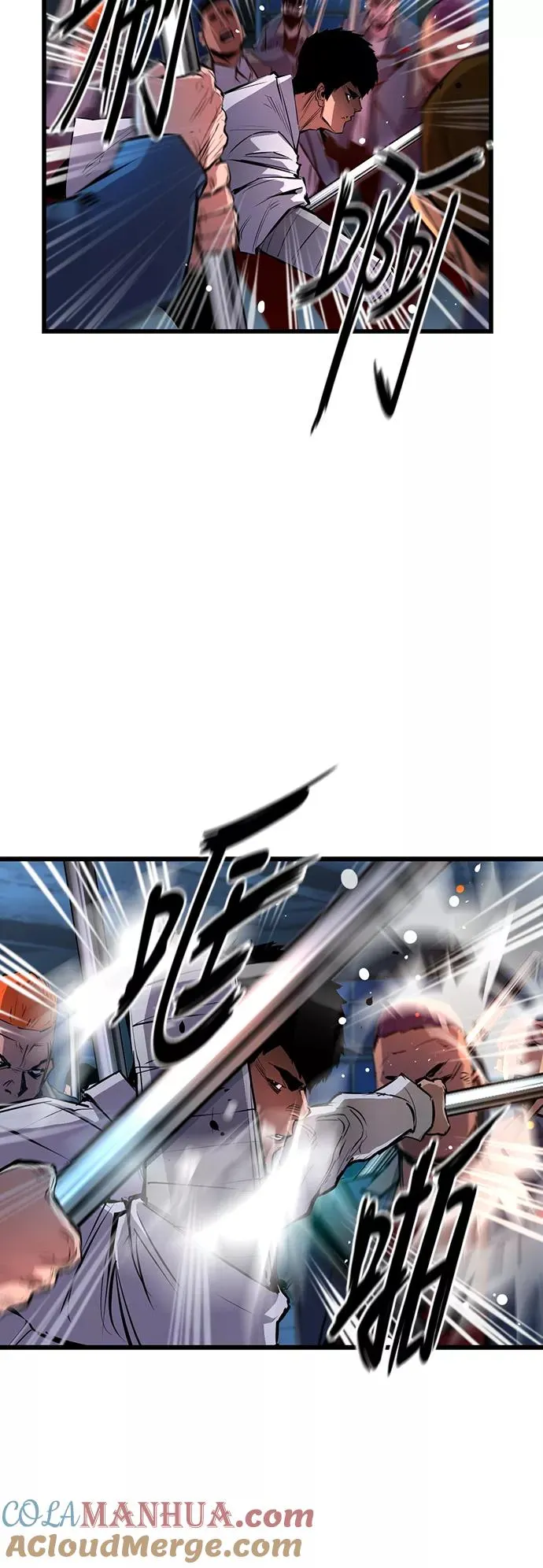 第18话 第4页