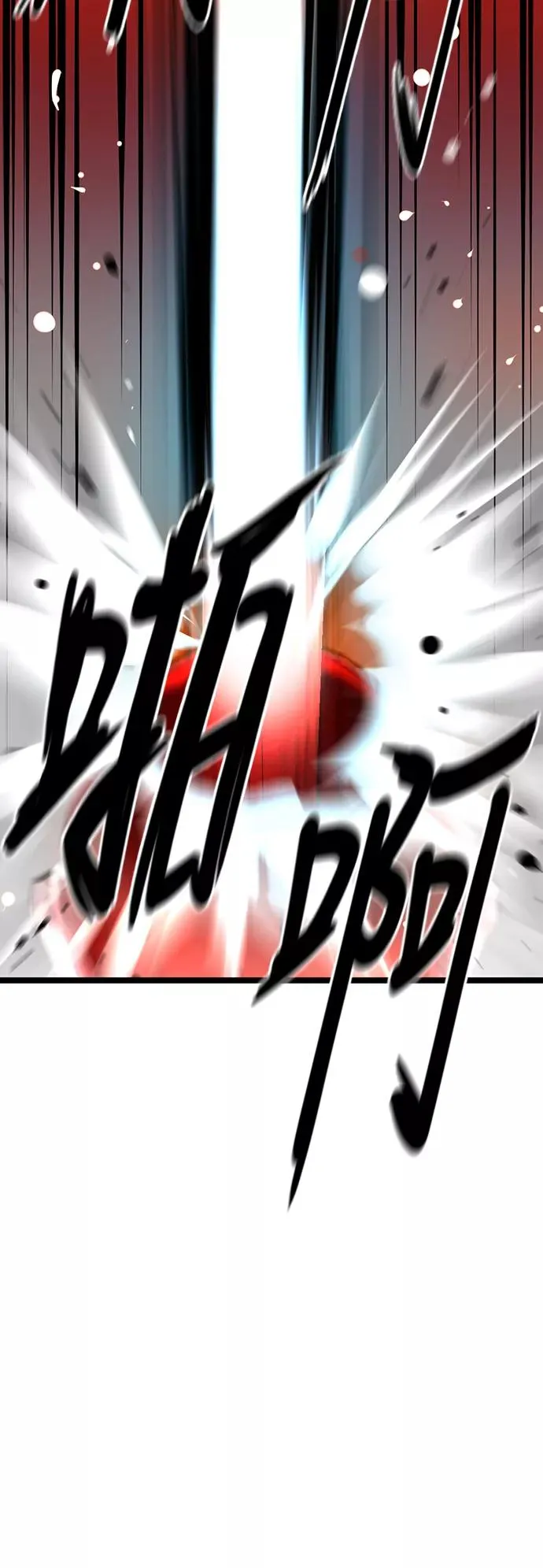 第18话 第11页