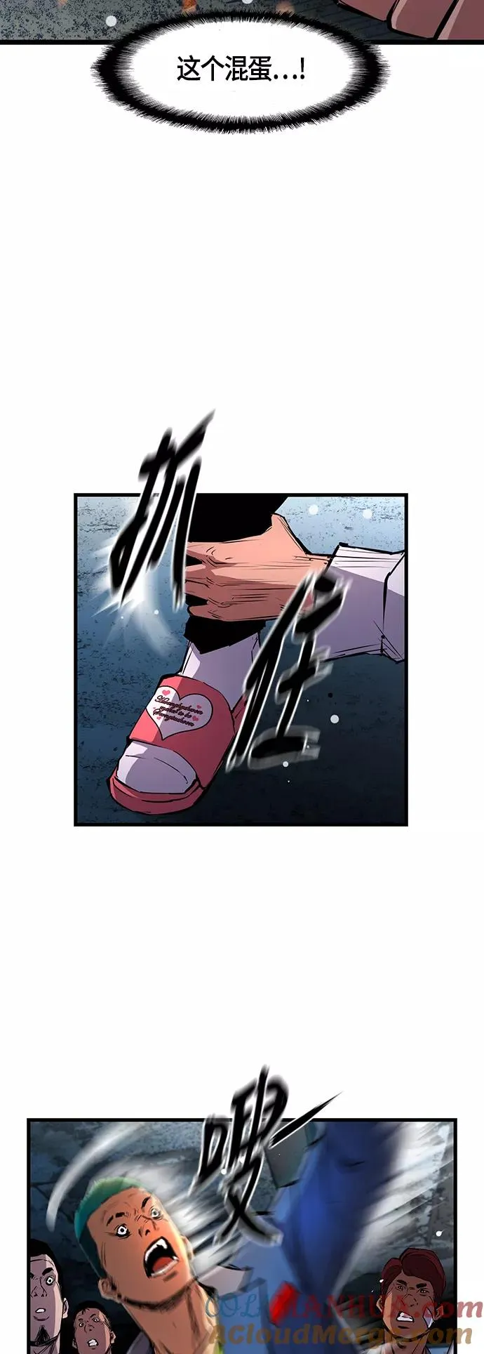 第18话 第19页