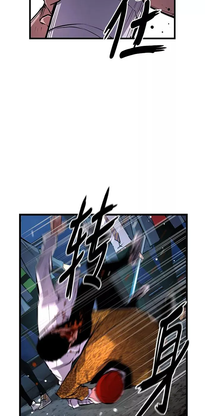 第19话 第11页