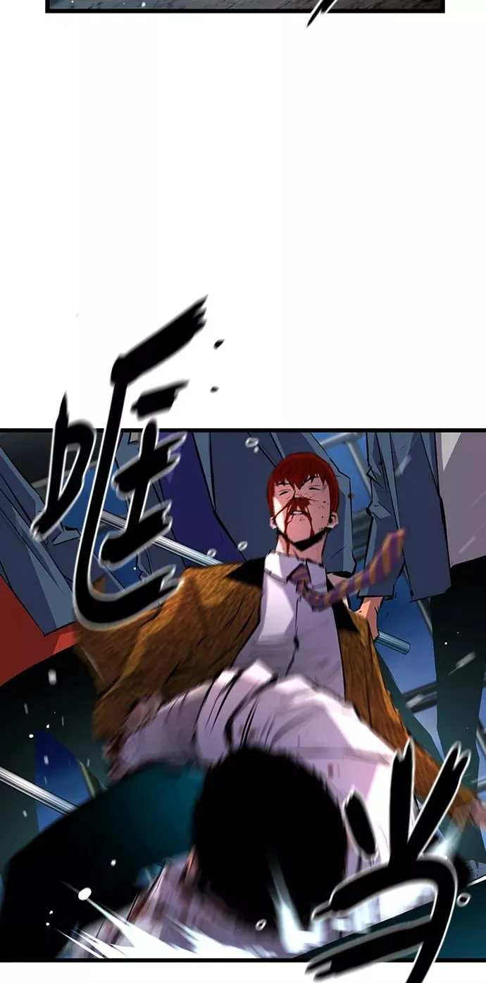 第19话 第12页