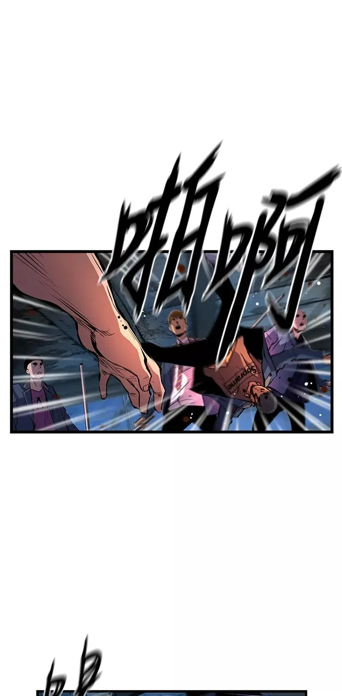 第19话 第38页