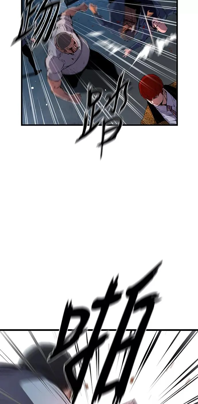 第19话 第39页