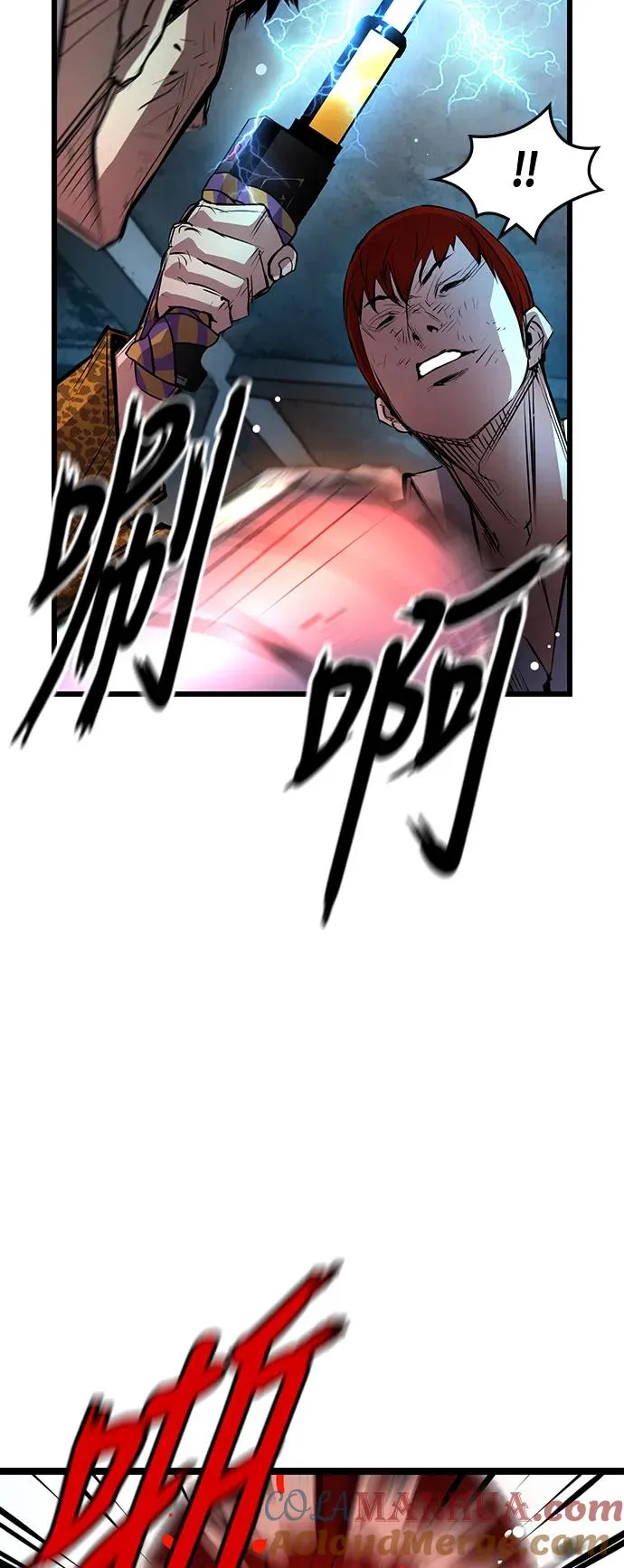 第21话 第16页