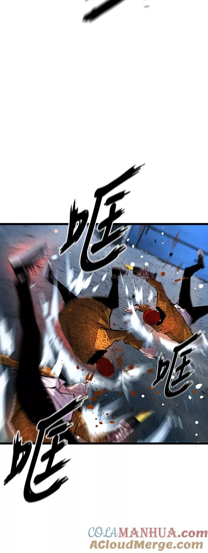 第21话 第61页