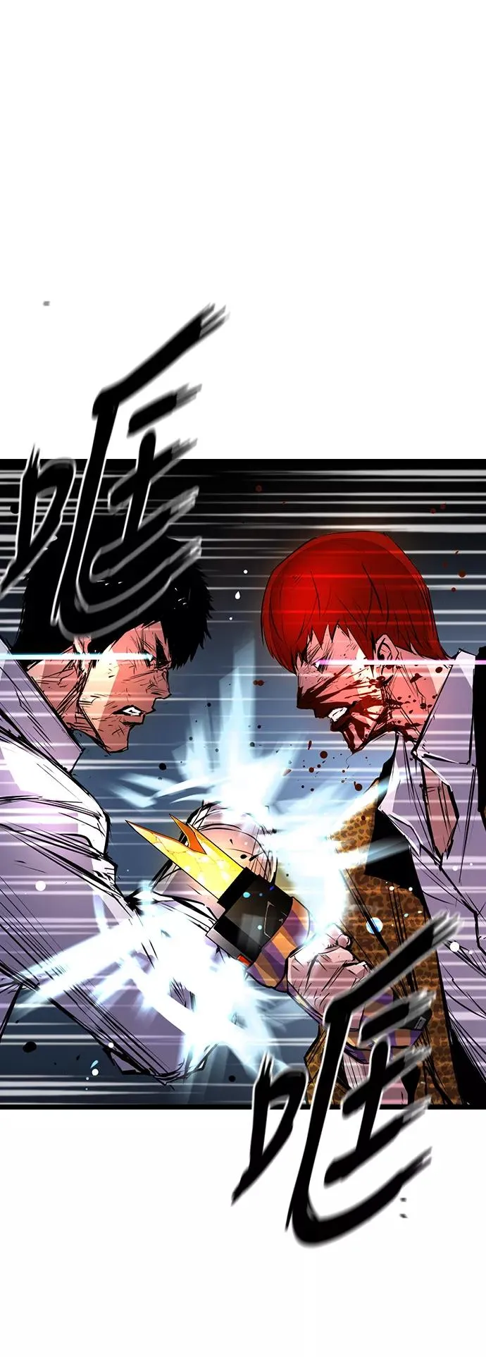 第21话 第63页
